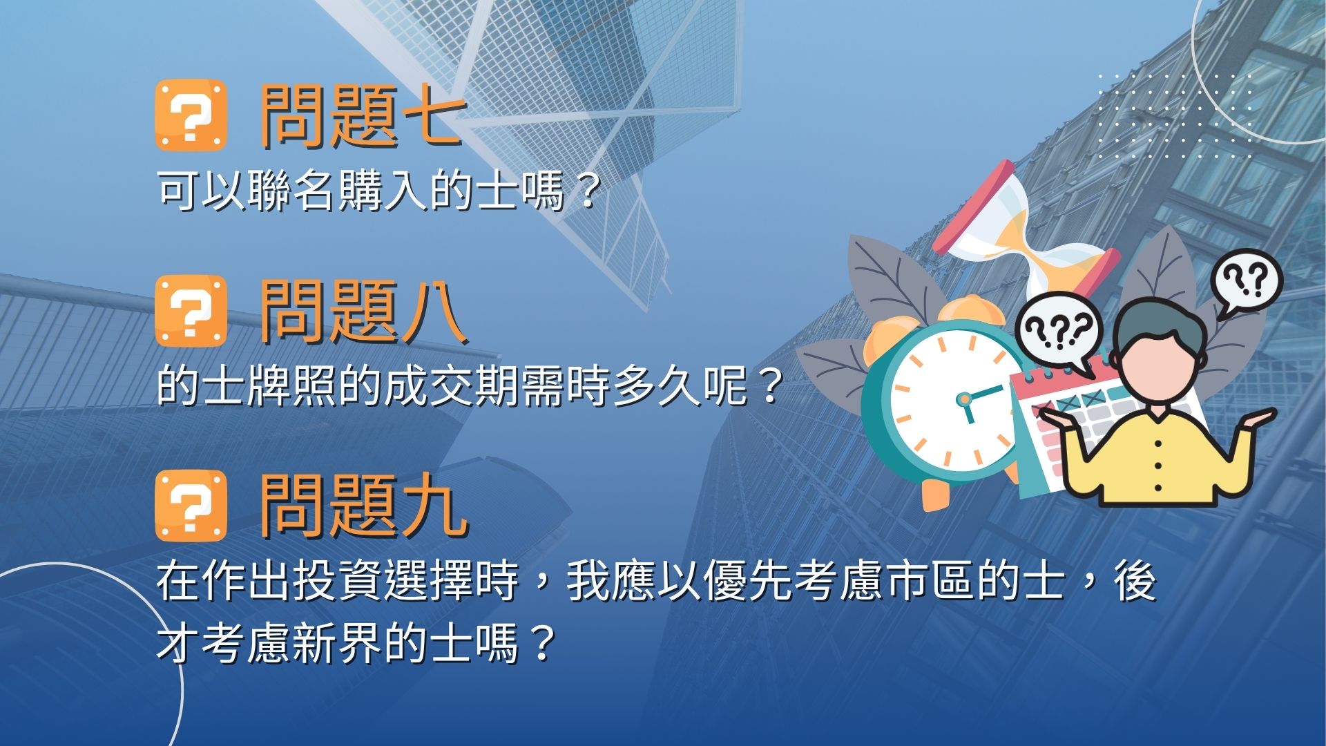 信譽車行-website 內容.jpg
