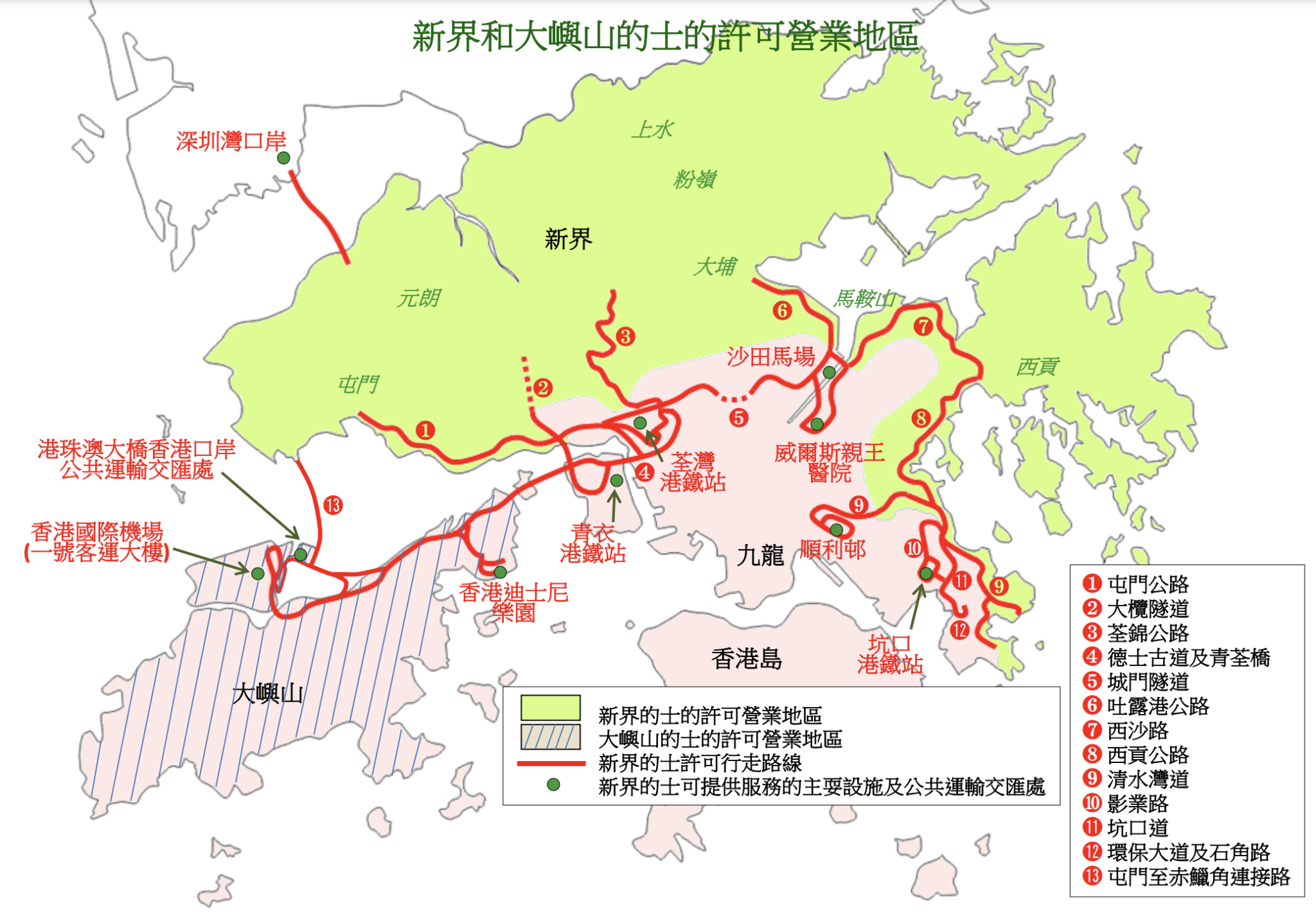 image-2048x1420.png