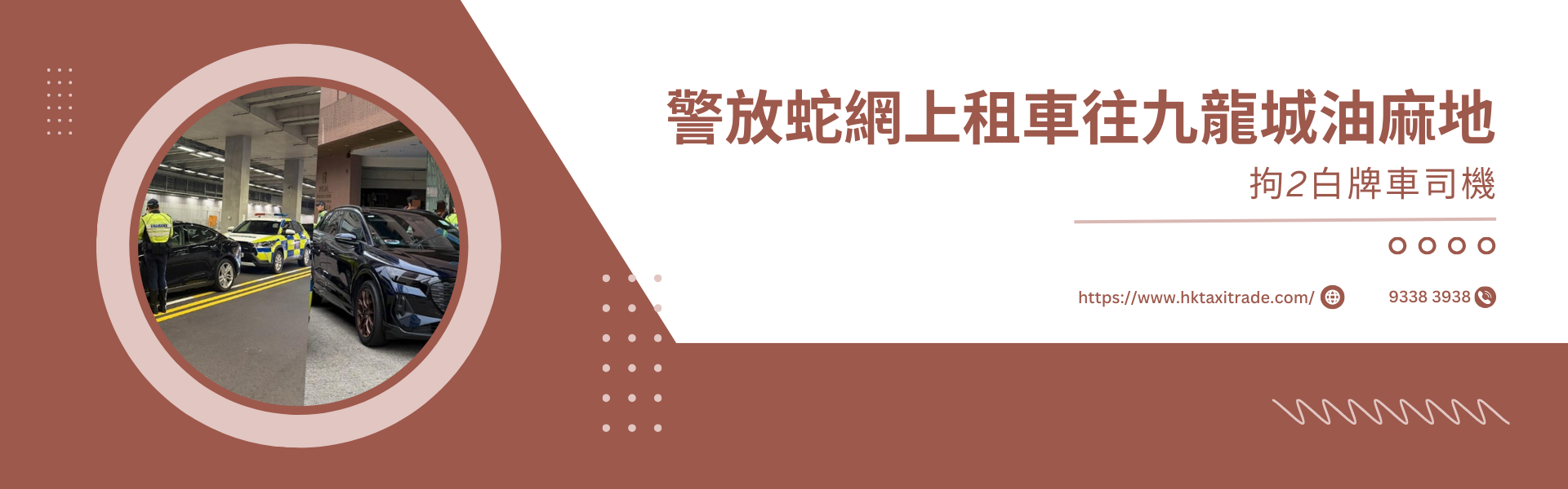 1769503287141164.png 最新市場動態-banner (2).png