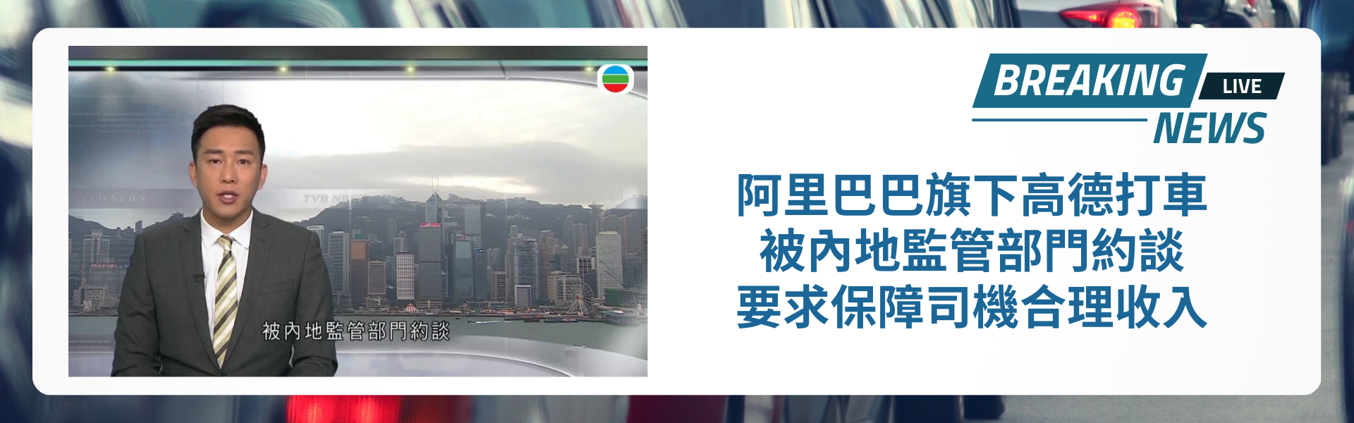 1770981654394842.png 最新市場動態-banner.png