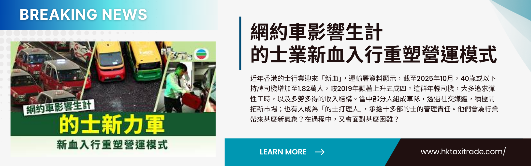 1775037008572587.png 3.png